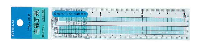 Computer reading ruler 15cm