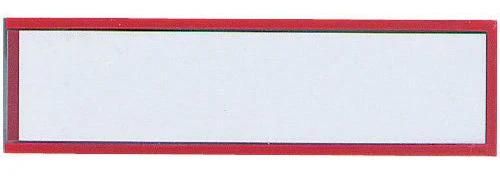 Magnet case red inner paper 20x87