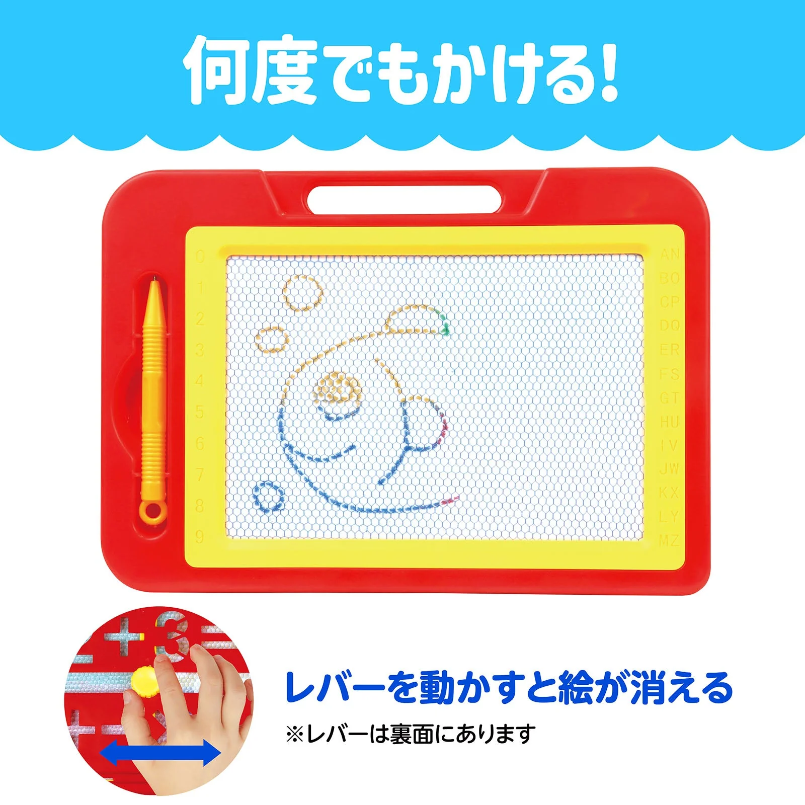 Colorful drawing board - Image 5