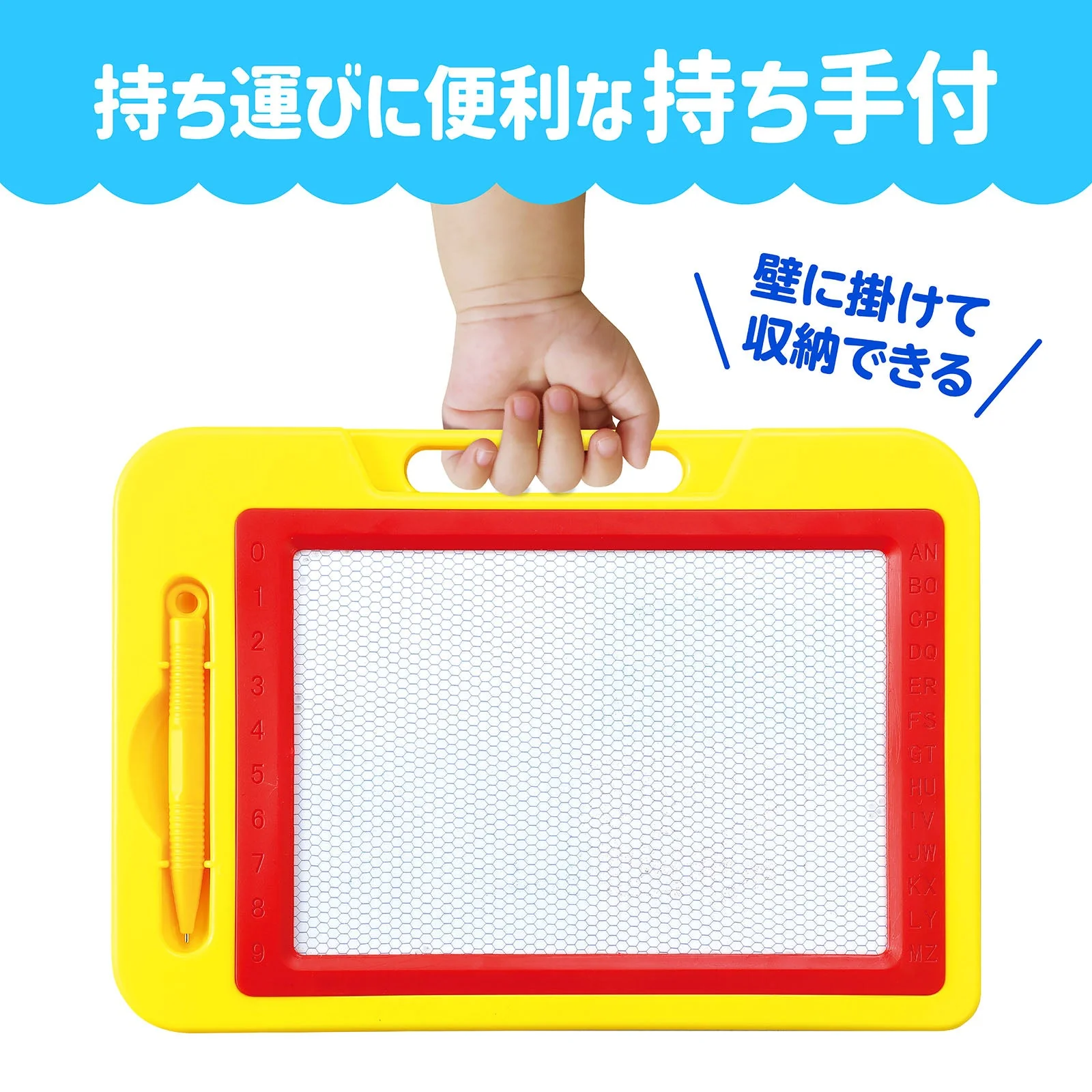 Colorful drawing board - Image 6