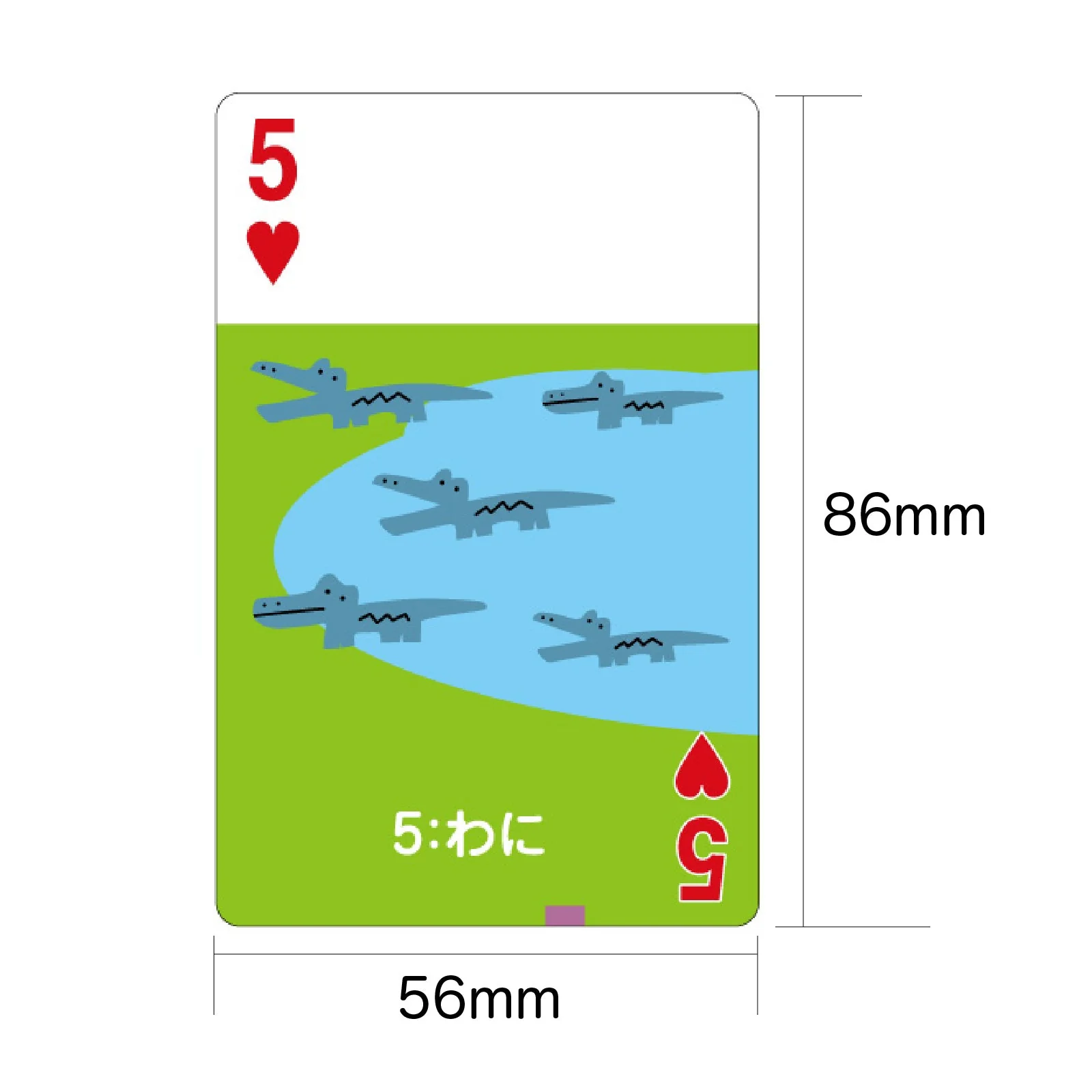 Connecting educational cards - Image 5