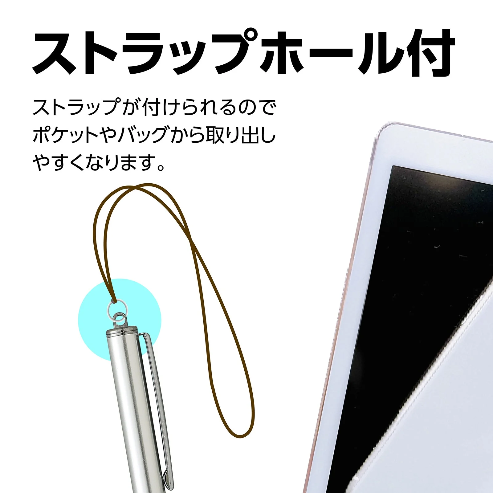 Liquid crystal touch pen conductive fiber type (silver) - Image 3