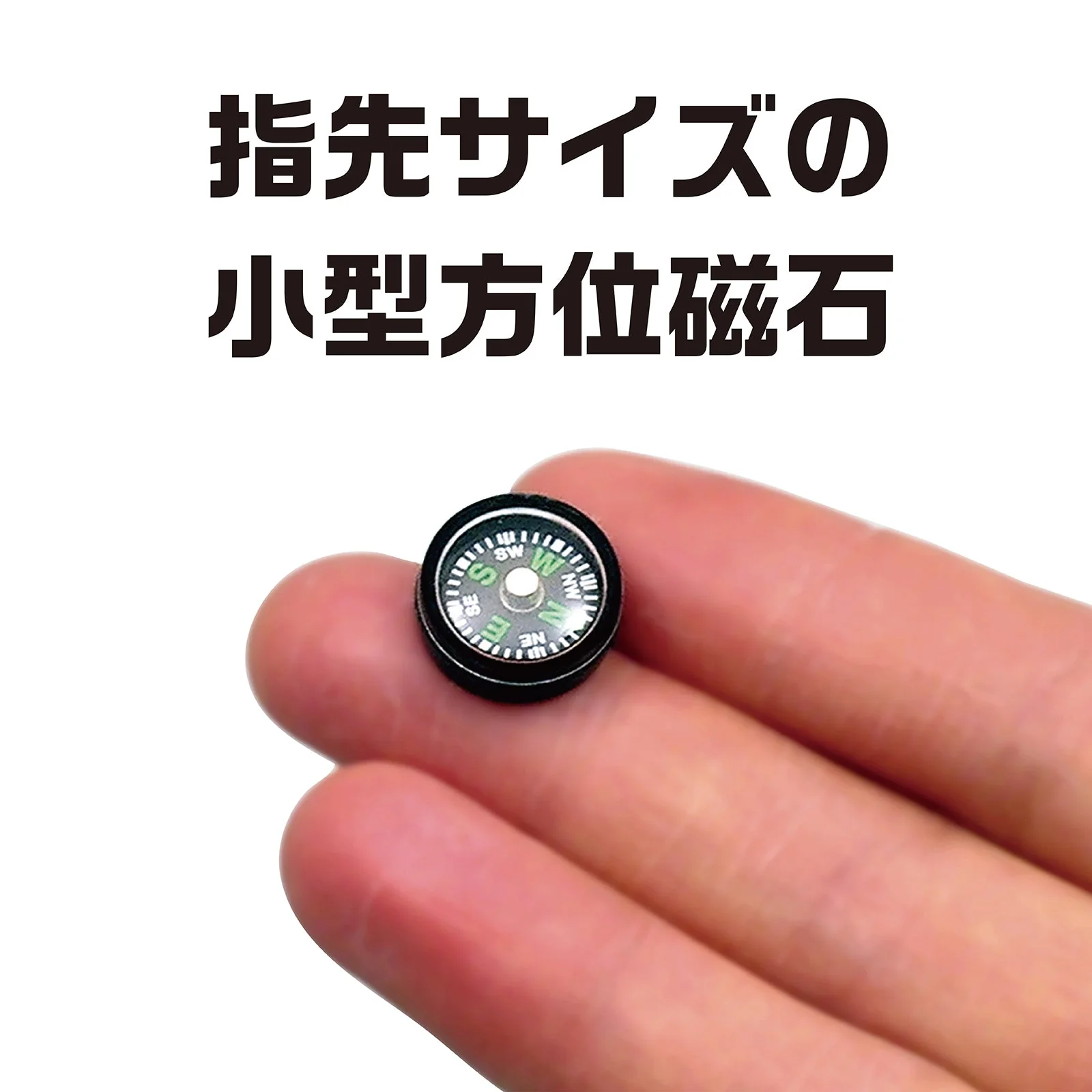 10 small compass magnets - Image 3