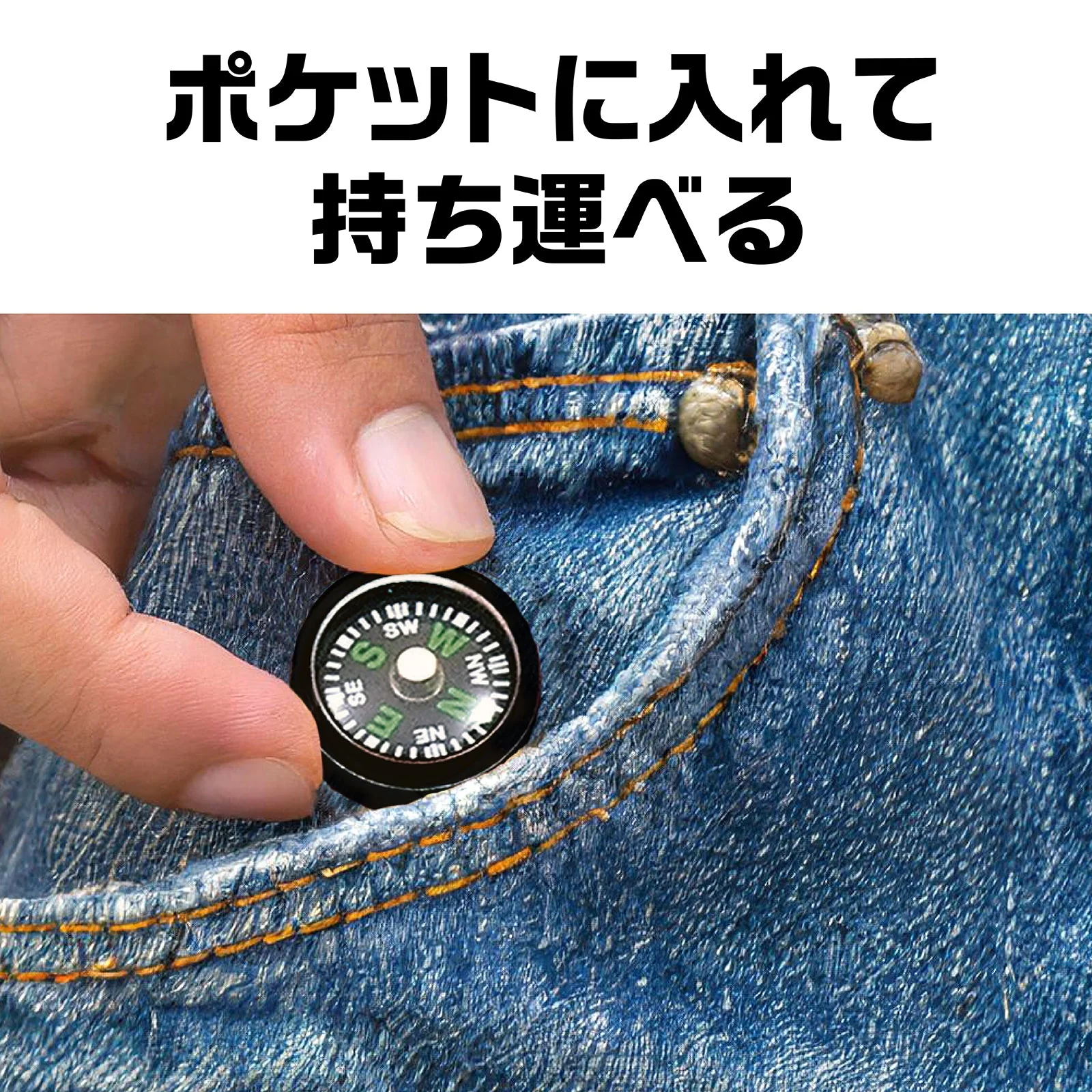 10 small compass magnets - Image 4