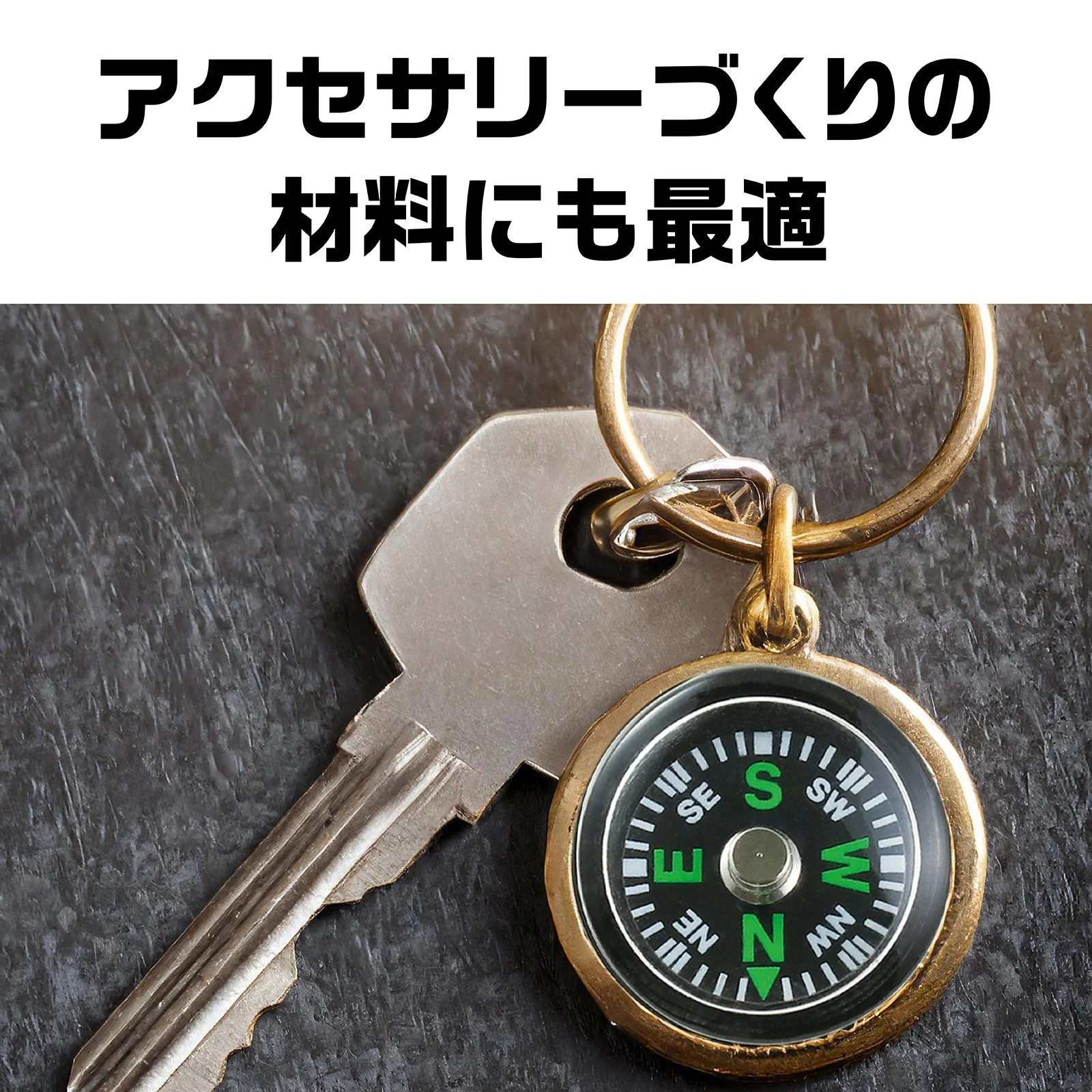 10 small compass magnets - Image 5