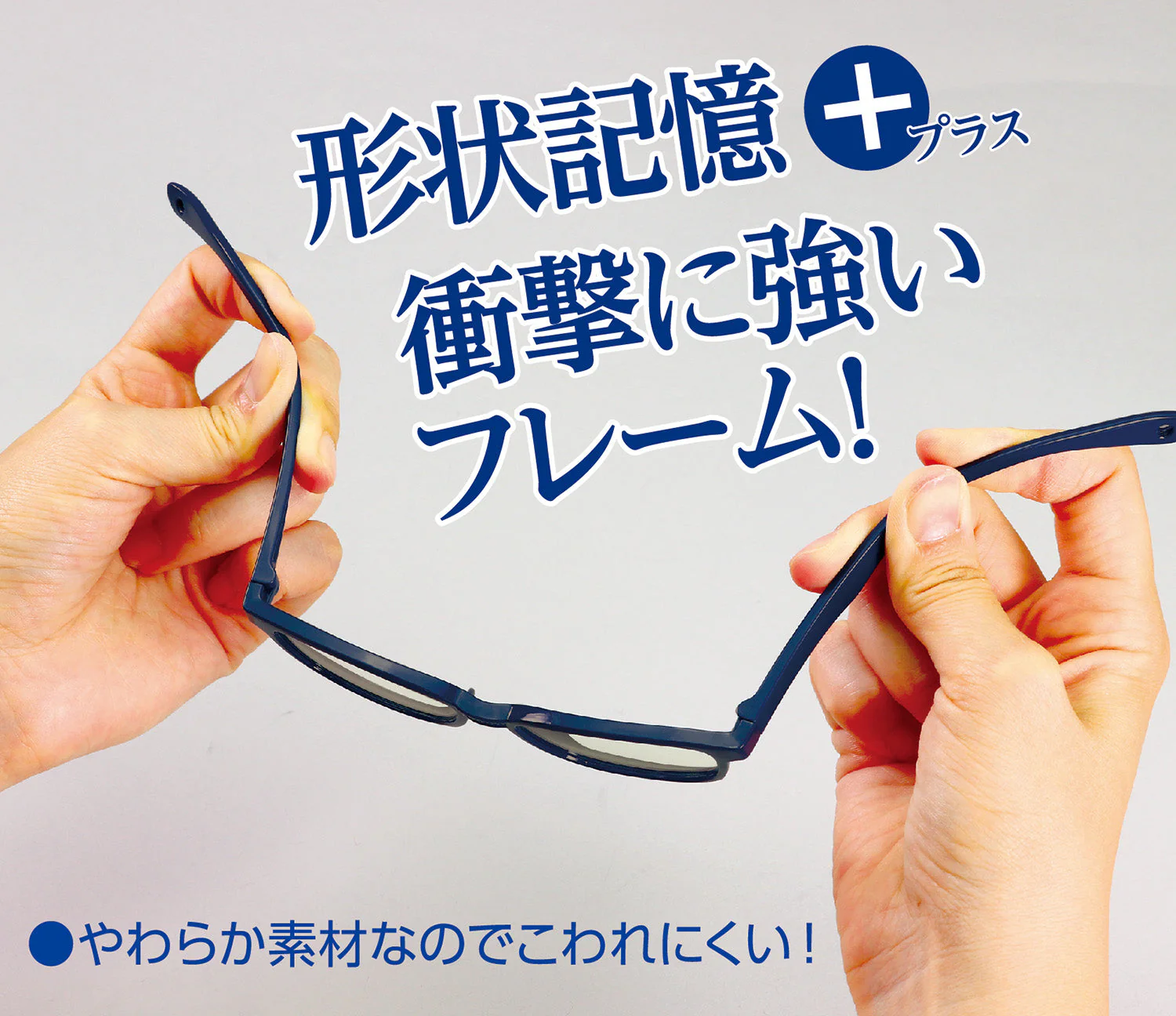 Blue light cut glasses navy for children - Image 6