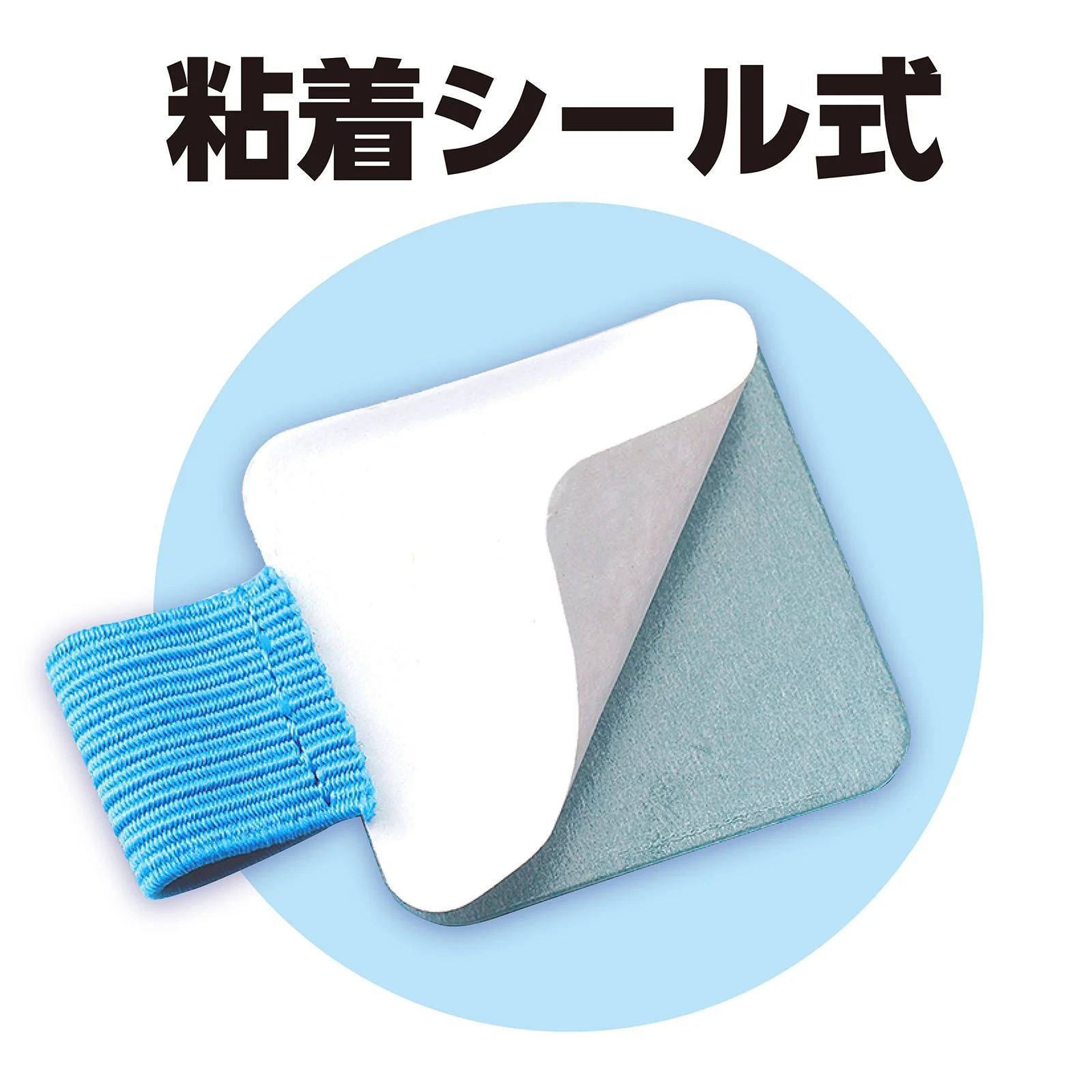 Pen loop 4 piece set - Image 3