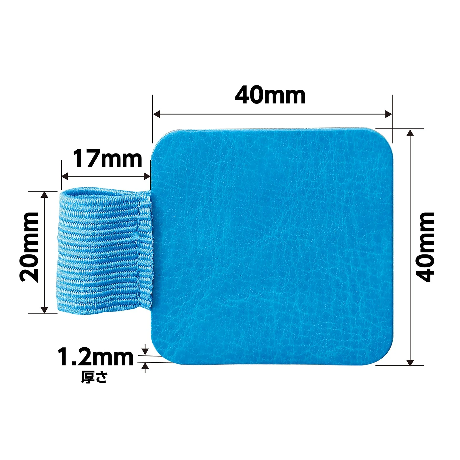 Pen loop 4 piece set - Image 6