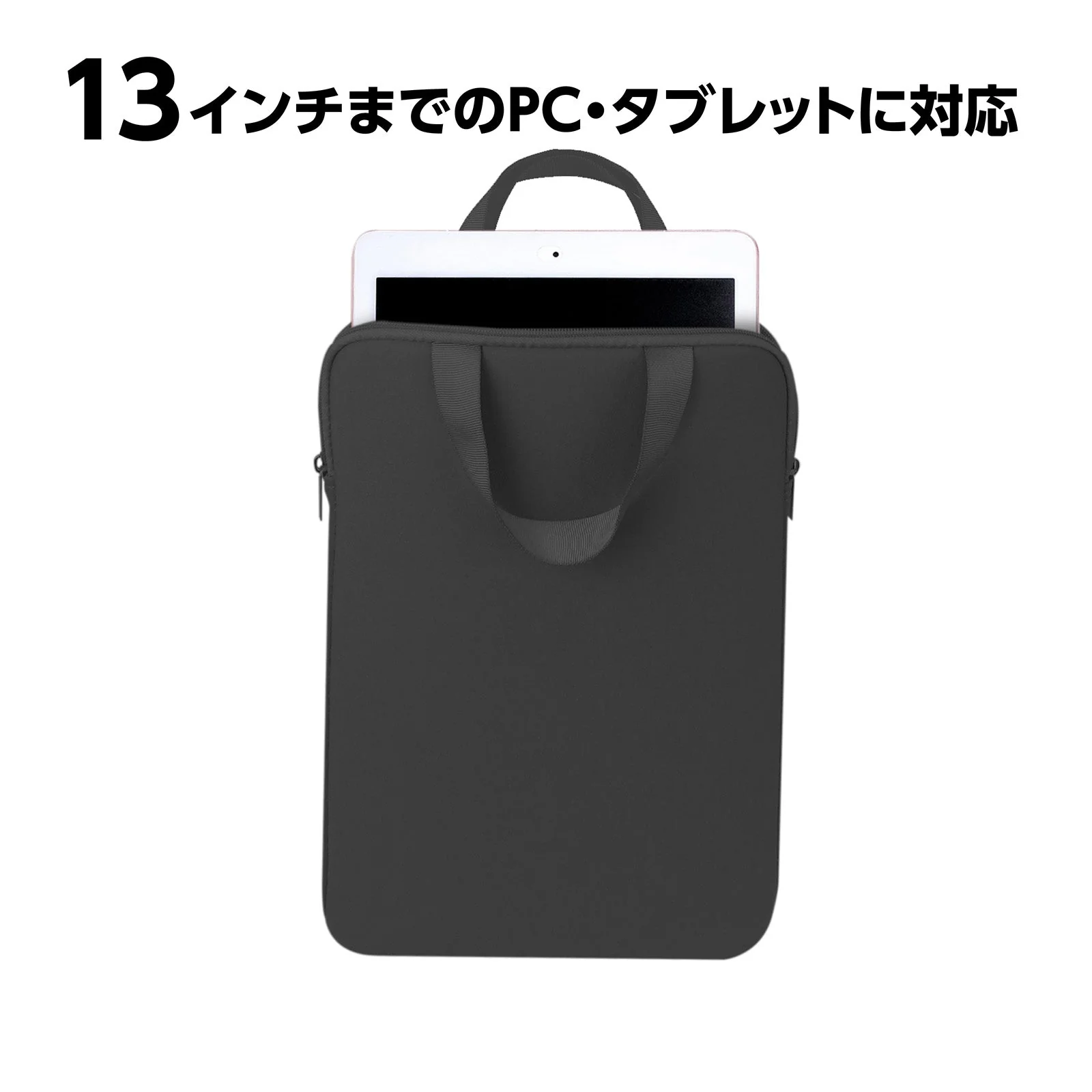 Cushion case L for PC tablet - Image 3