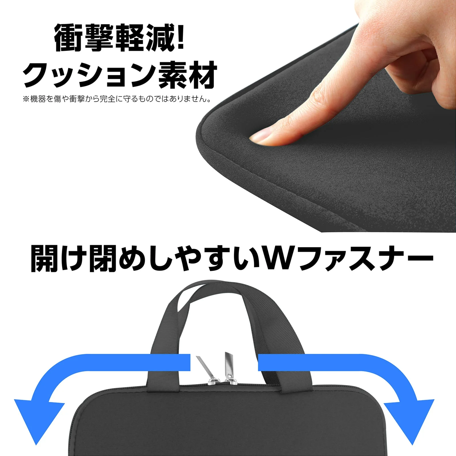 Cushion case L for PC tablet - Image 4