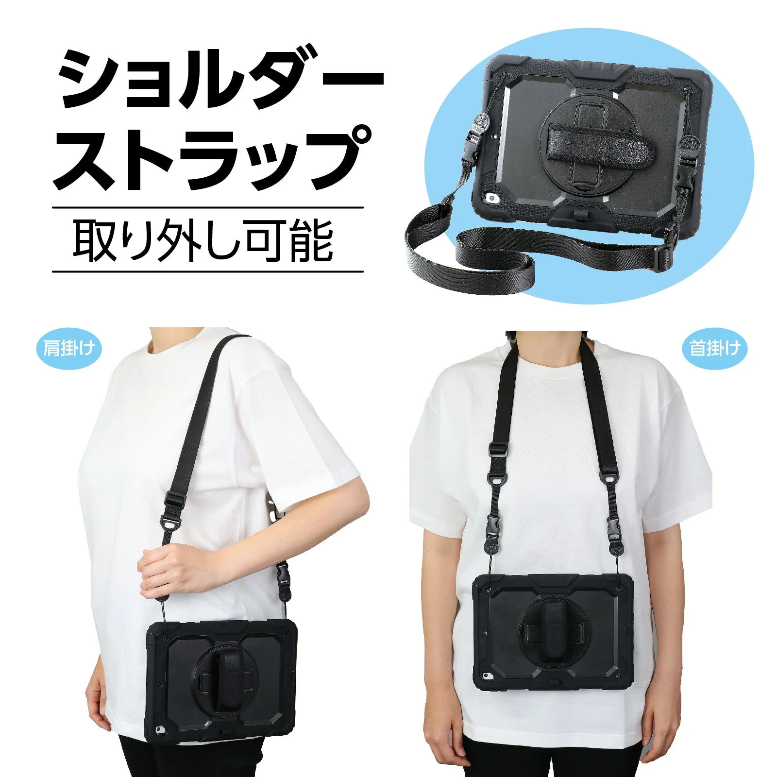 Multifunctional case for iPad10.2 - Image 3