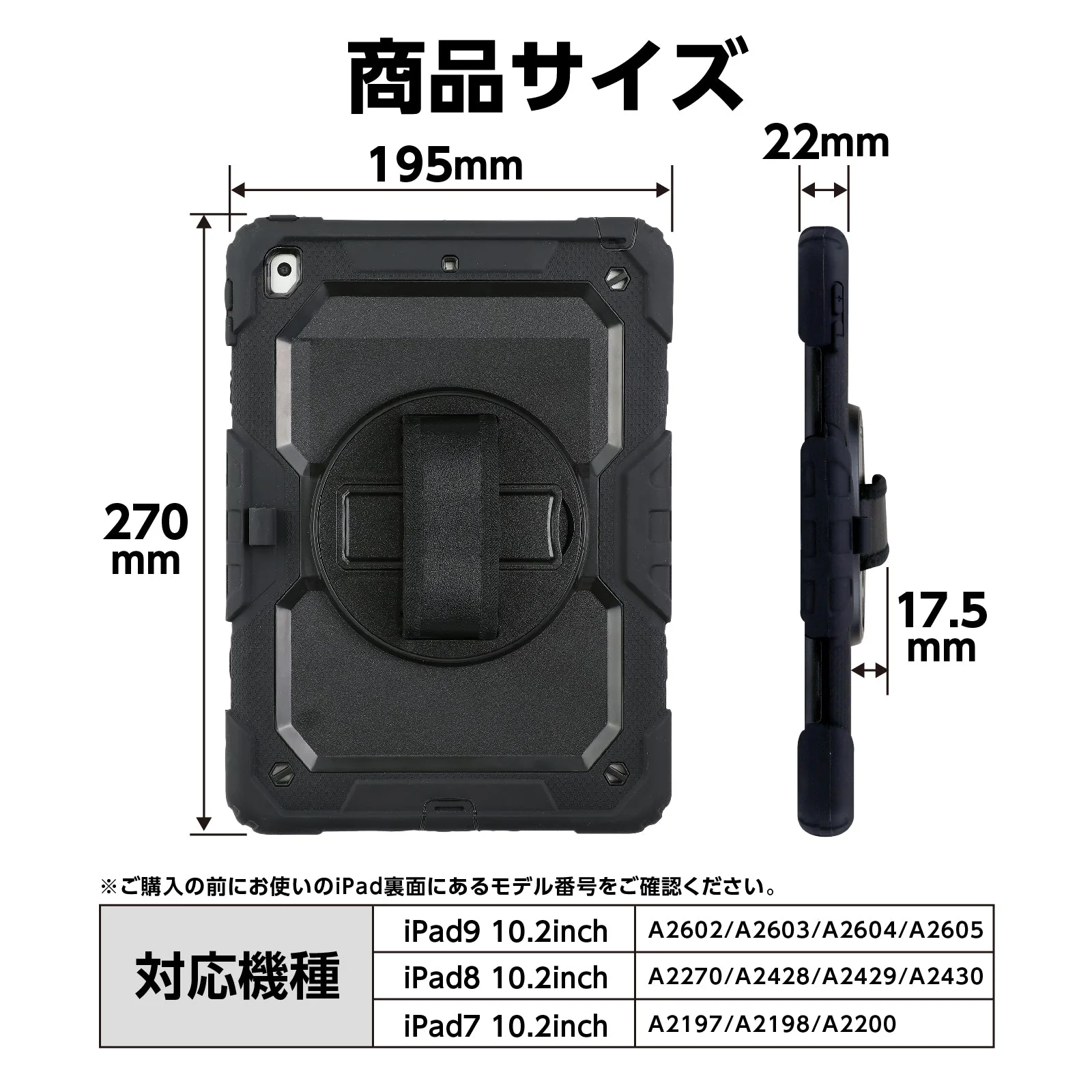 Multifunctional case for iPad10.2 - Image 6
