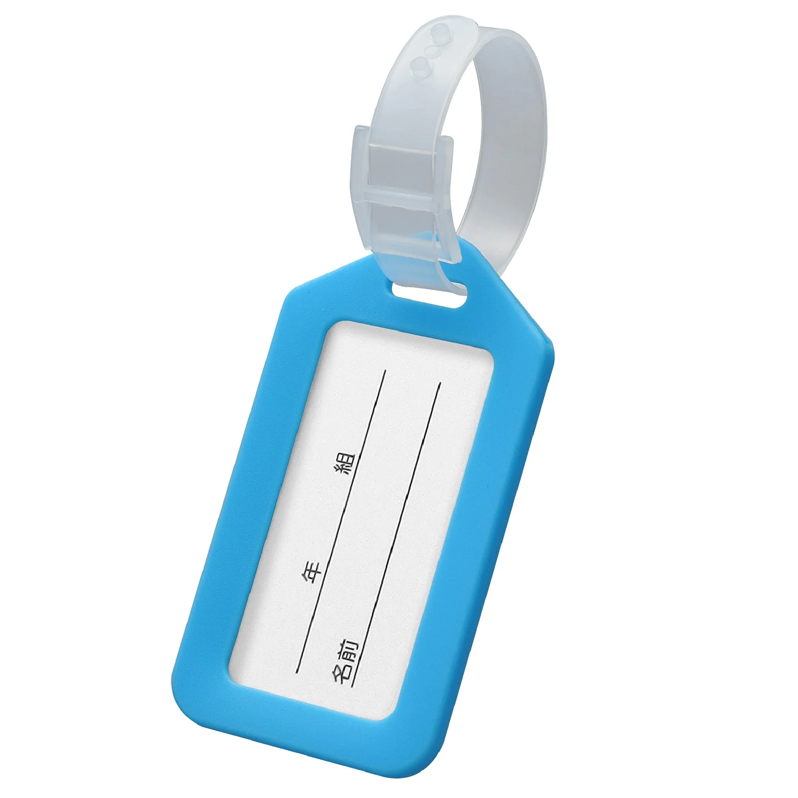 Name tag light blue