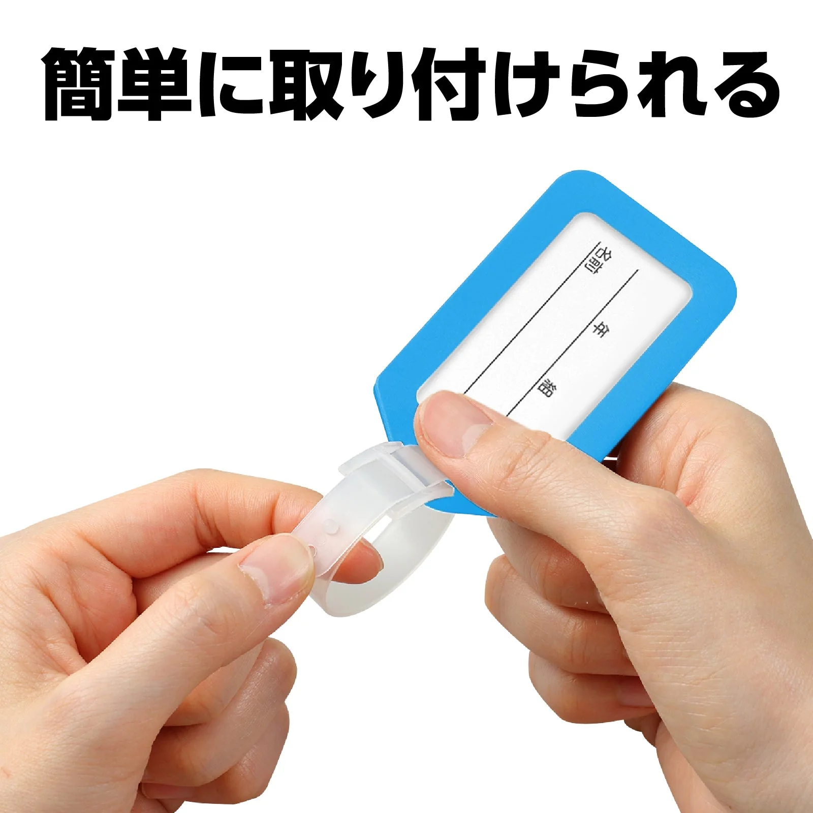 Name tag light blue - Image 3
