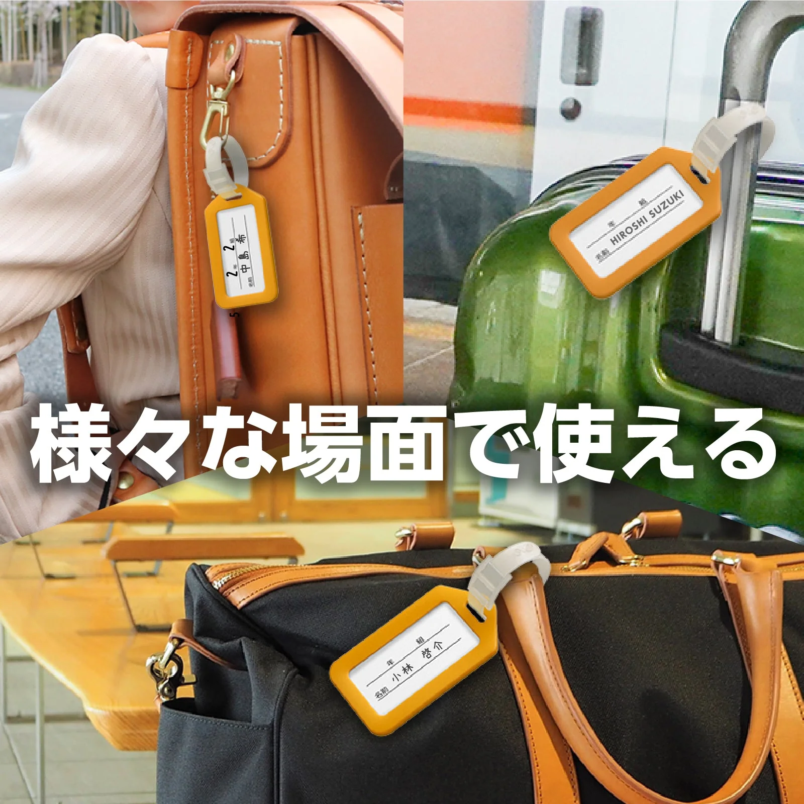 Name tag orange - Image 2