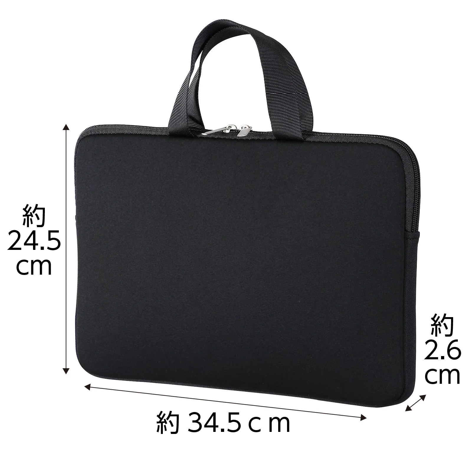 Cushion case for PC tablet L black horizontal type - Image 4