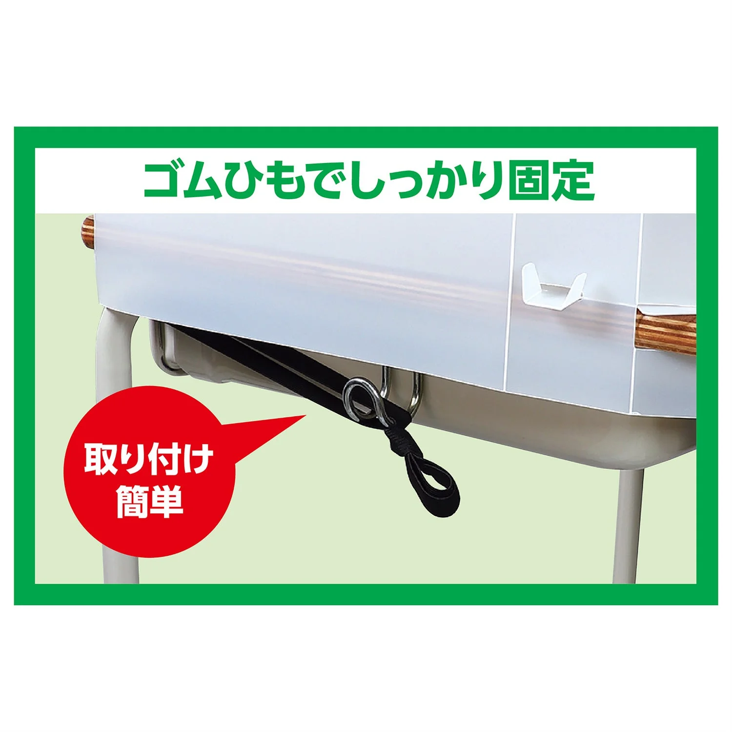 Fall prevention shield for school desks - Image 6