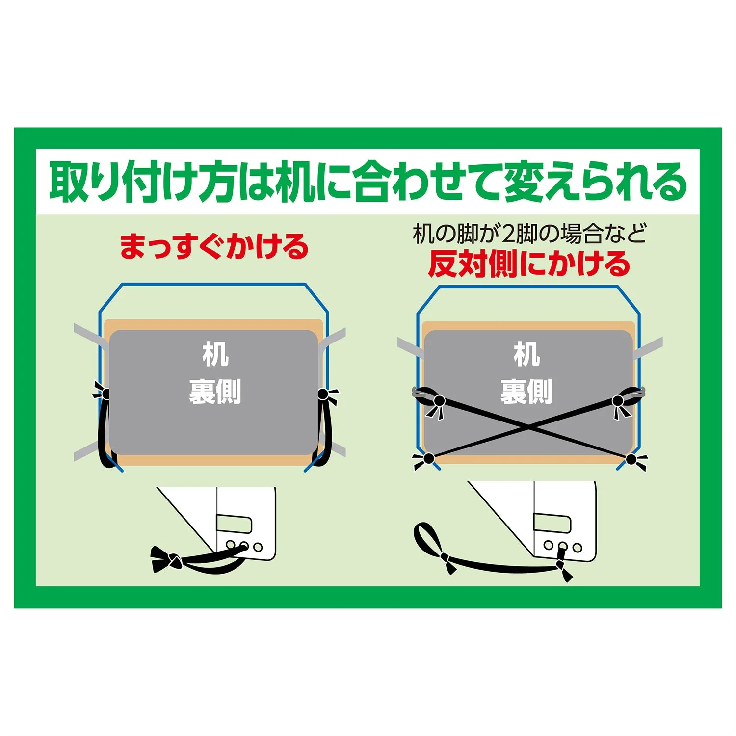 Fall prevention shield for school desks - Image 8