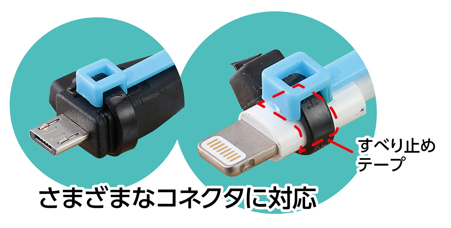 Cable breakage prevention strap pull loop (set of 10) - Image 2