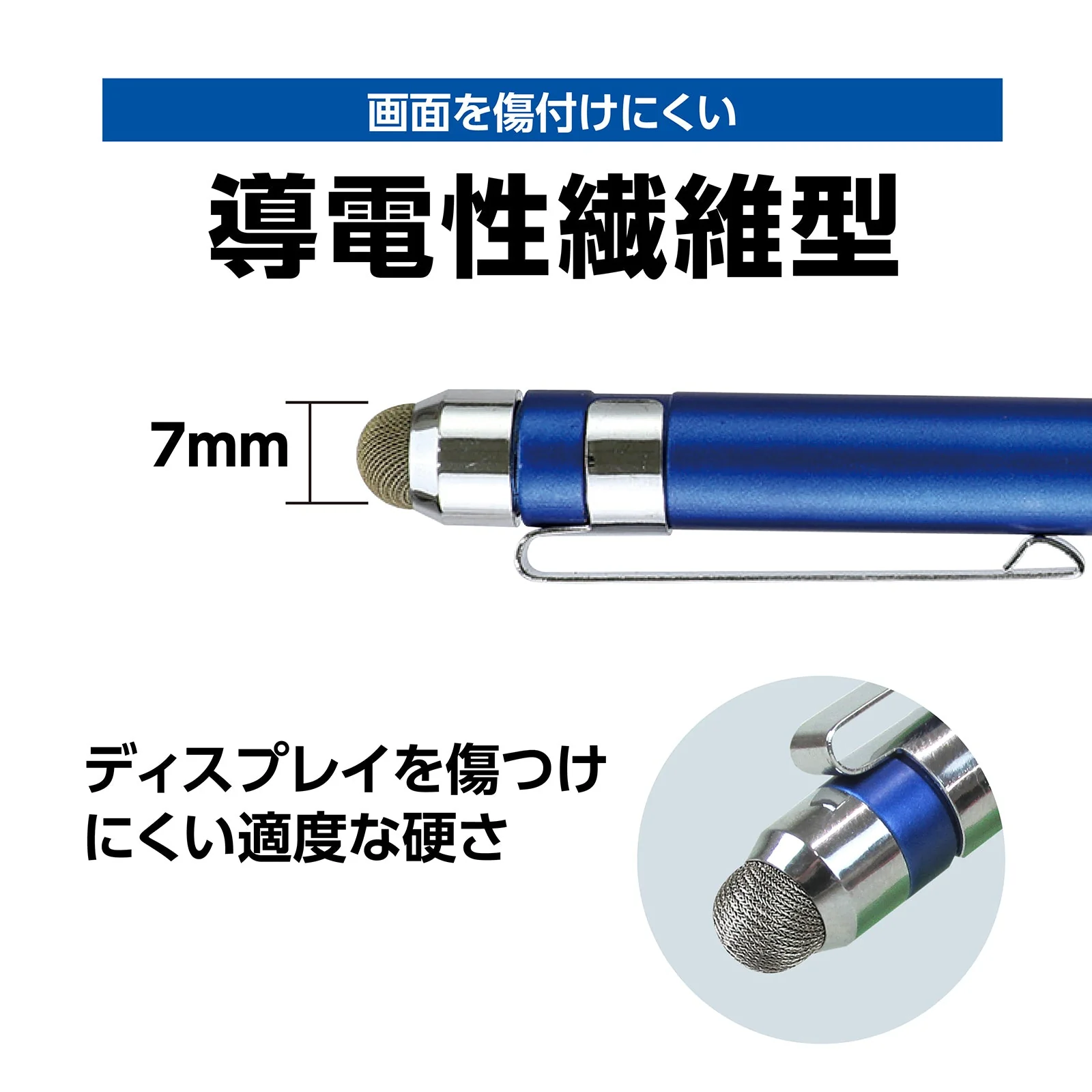 2WAY touch pen (conductive type) - Image 3