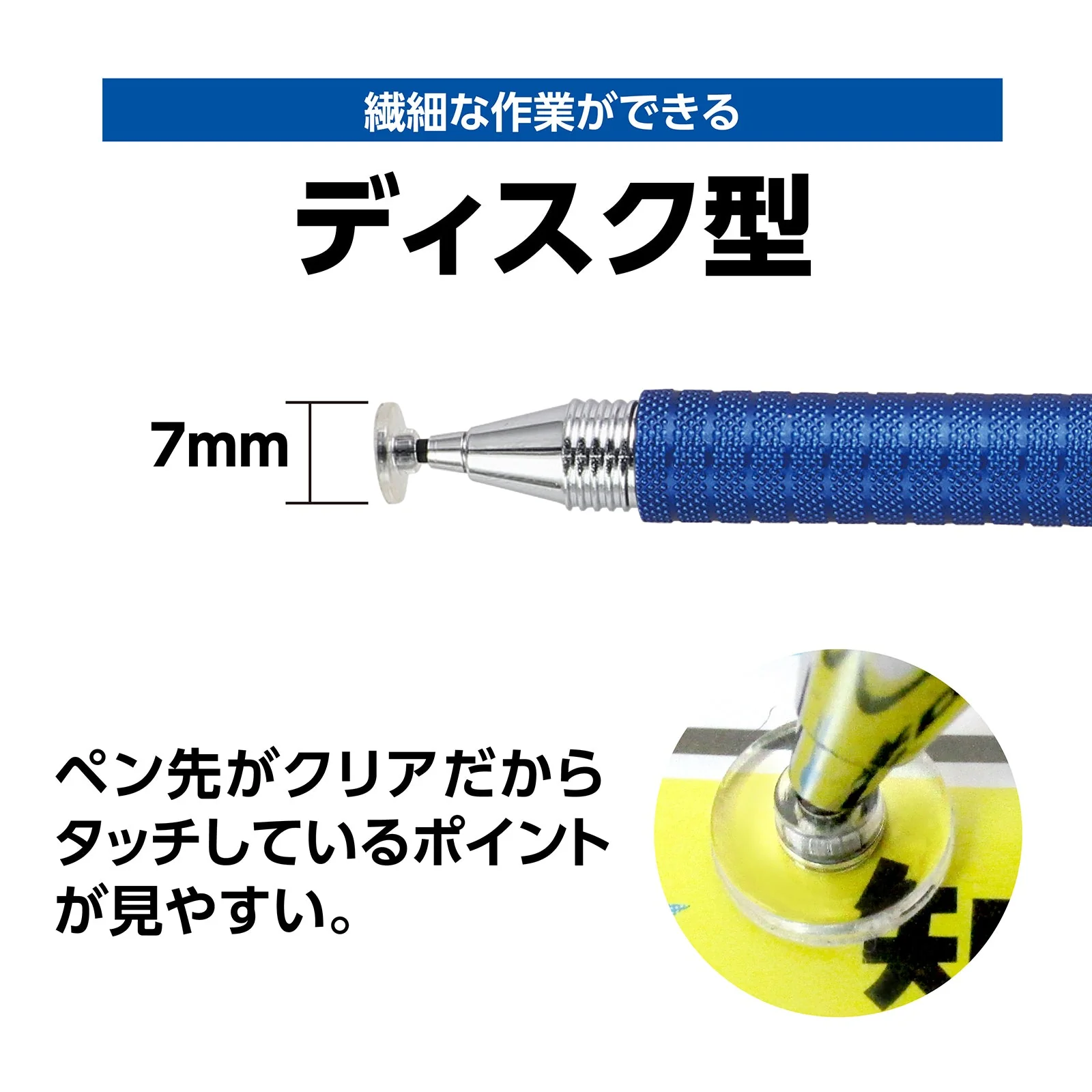 2WAY touch pen (conductive type) - Image 4