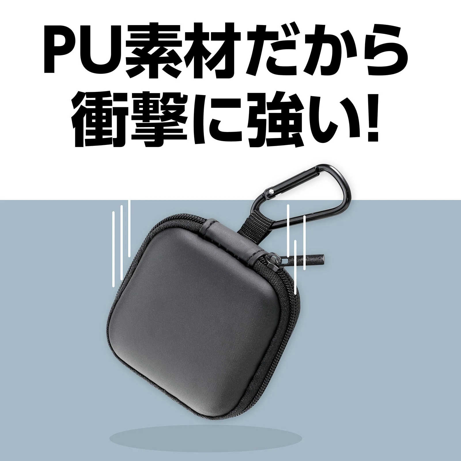 Iaphone cable case - Image 3