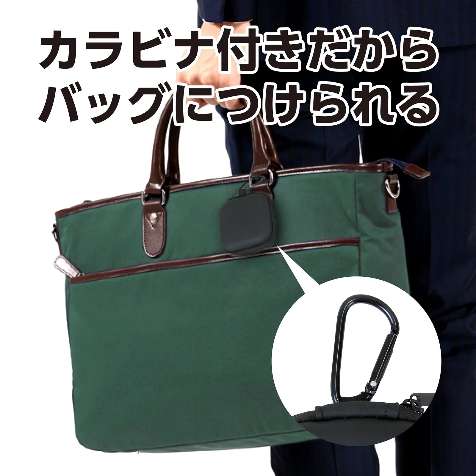 Iaphone cable case - Image 5