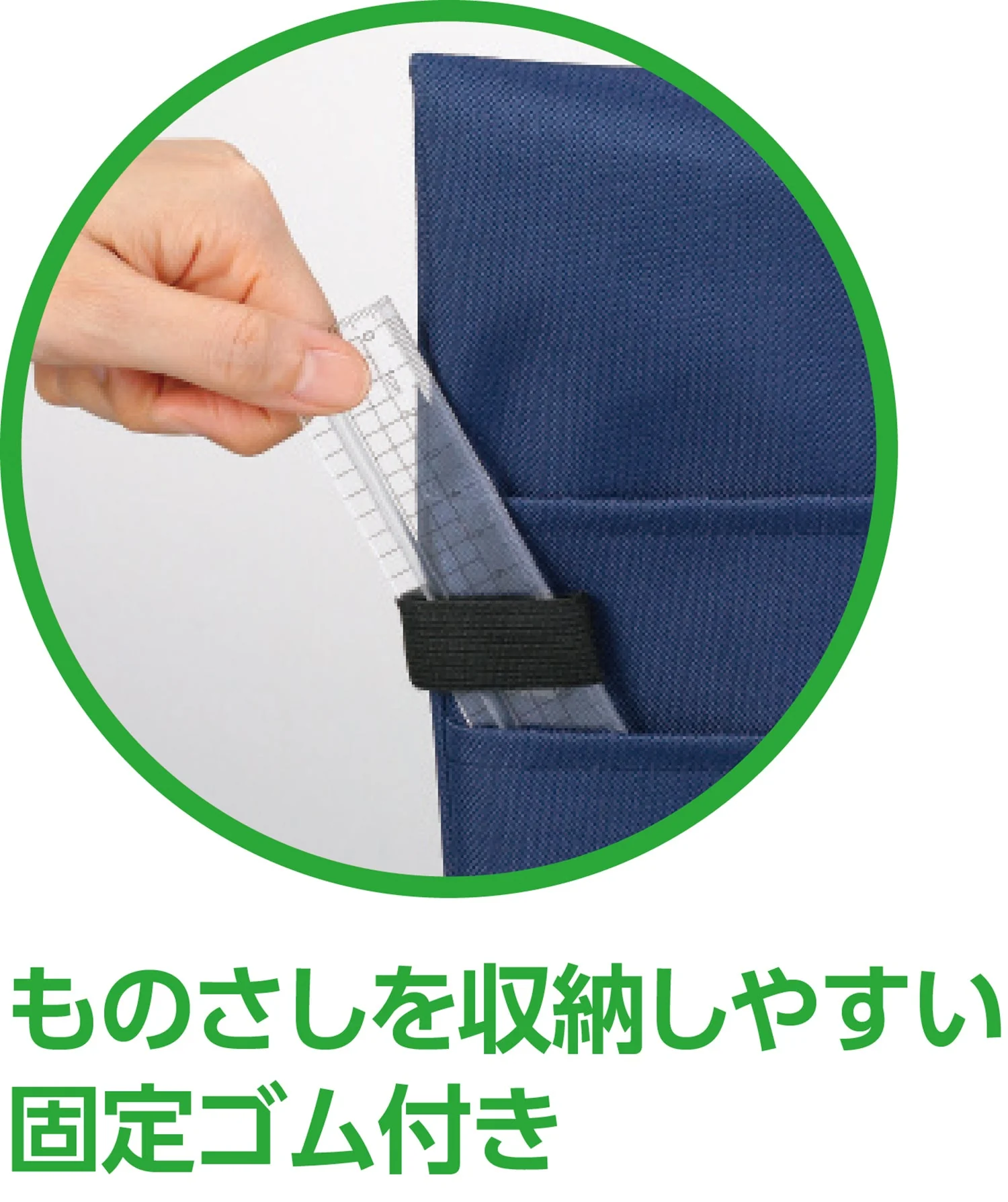 Is pocket - Image 3