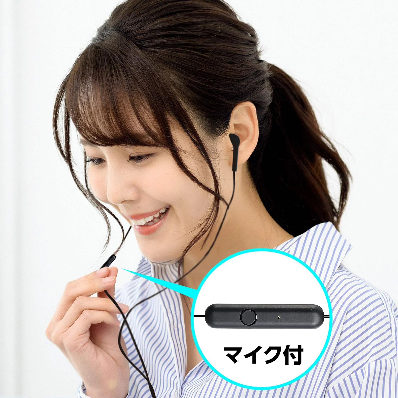 Earphones with microphone (inner ear type) - Image 3
