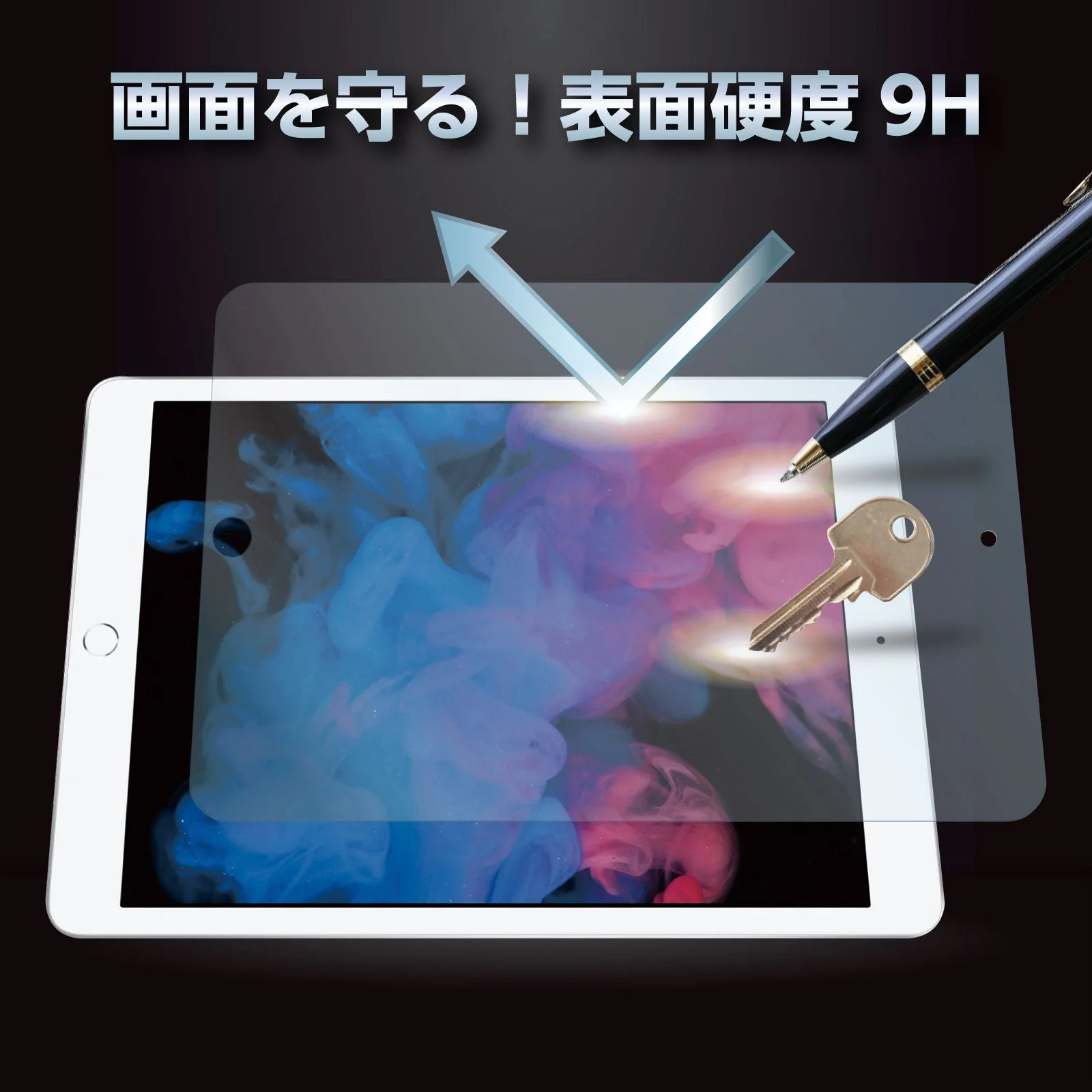 LCD protective glass film for iPad10.2 inch - Image 2