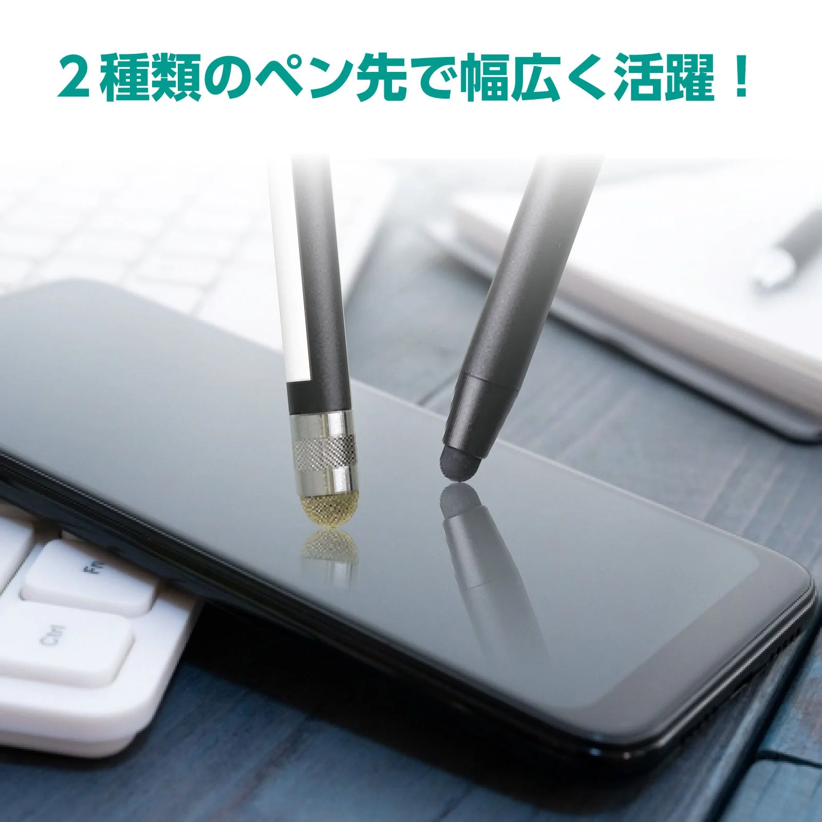 Touch pen Pen tapered type - Image 2