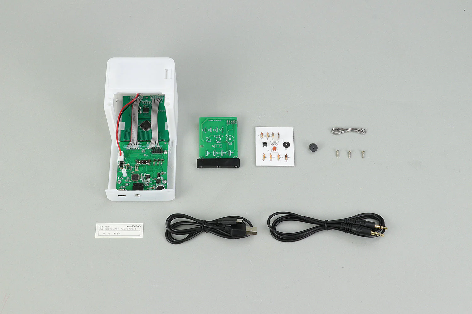 Programming color changing clock - Image 3