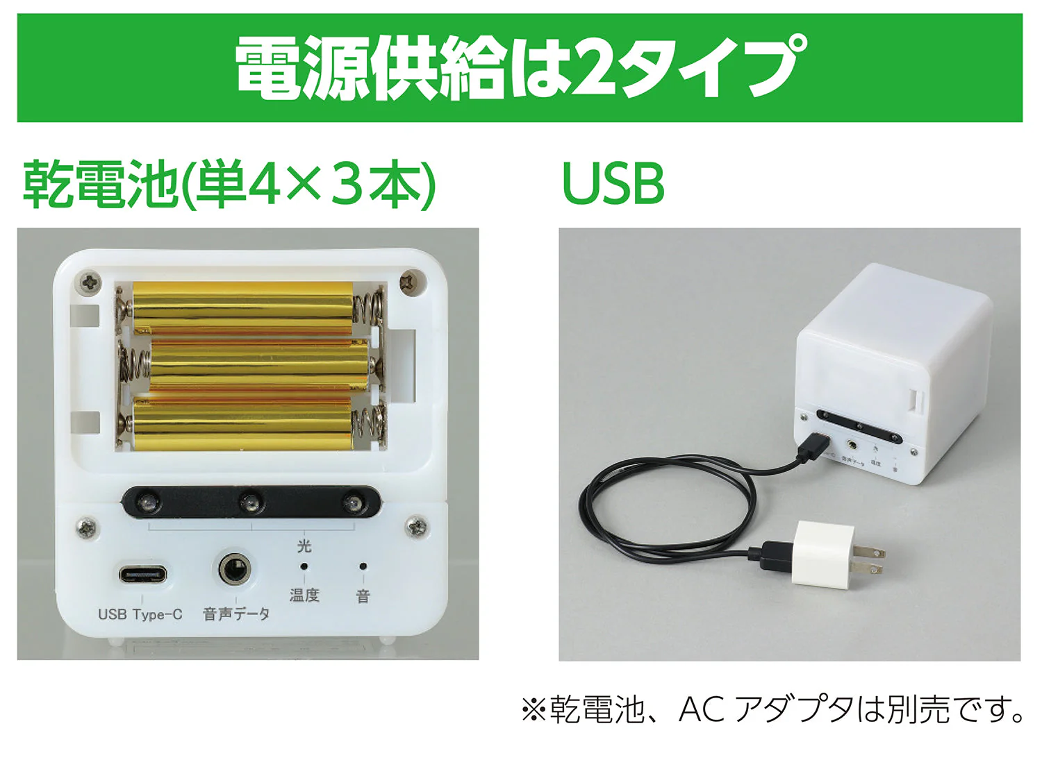 Programming color changing clock - Image 6