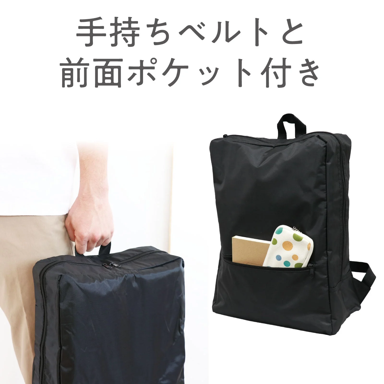 SQUARE LUCK BLACK - Image 5