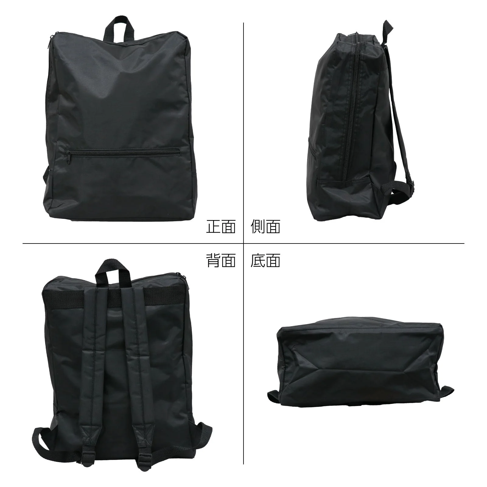 SQUARE LUCK BLACK - Image 6