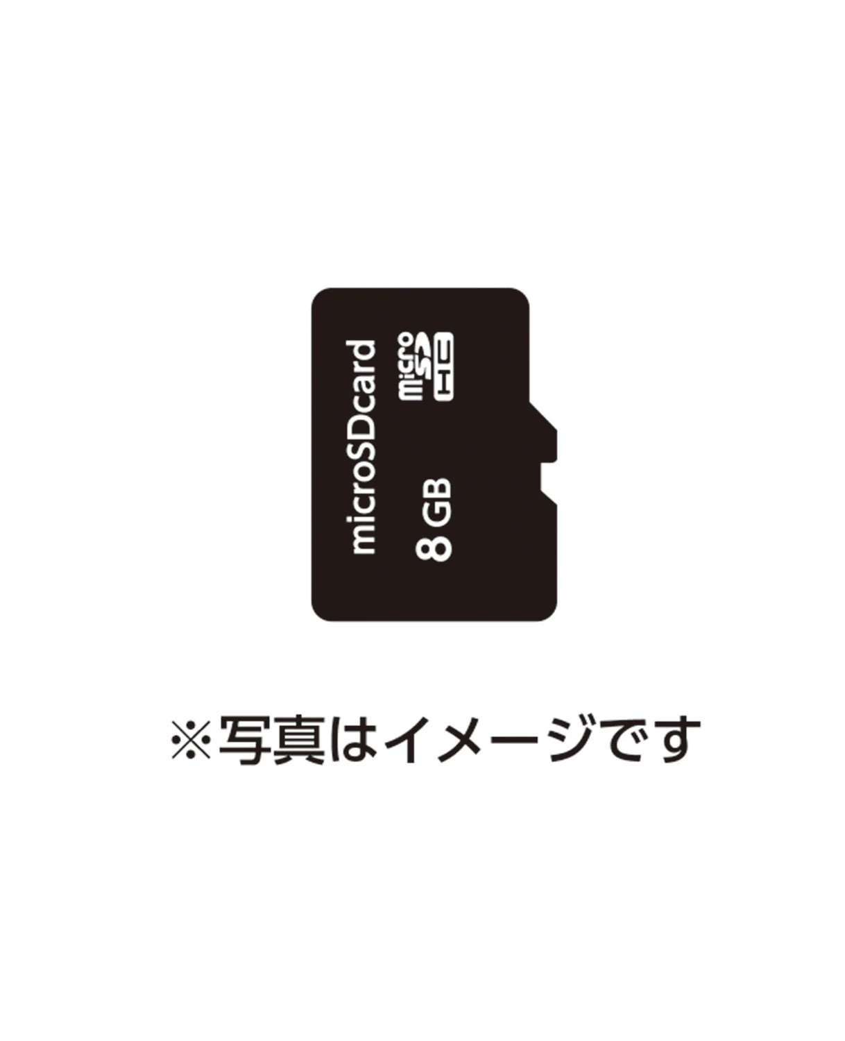 Arilo English conversion microSD card