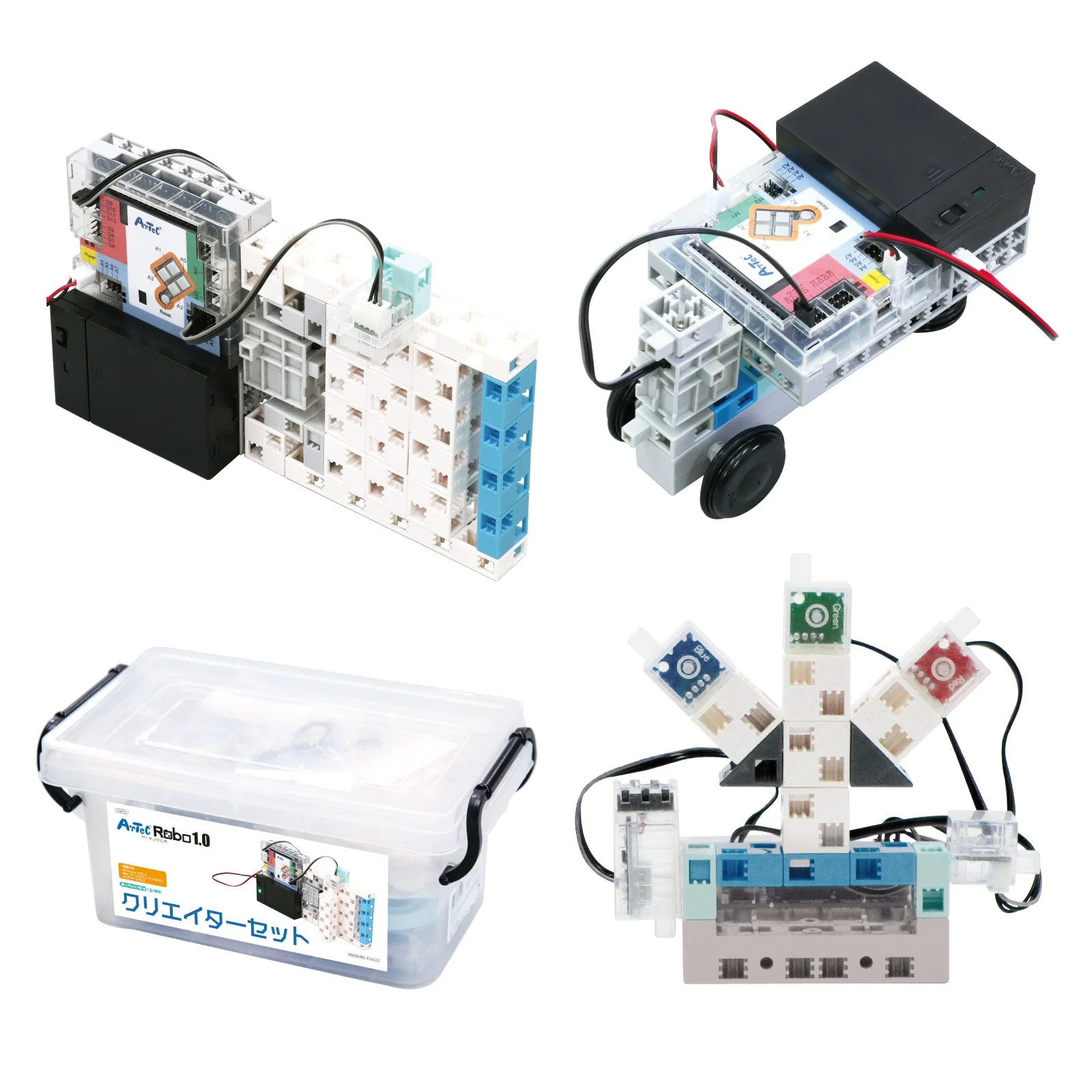 Artec Robo 1.0 Creature Set