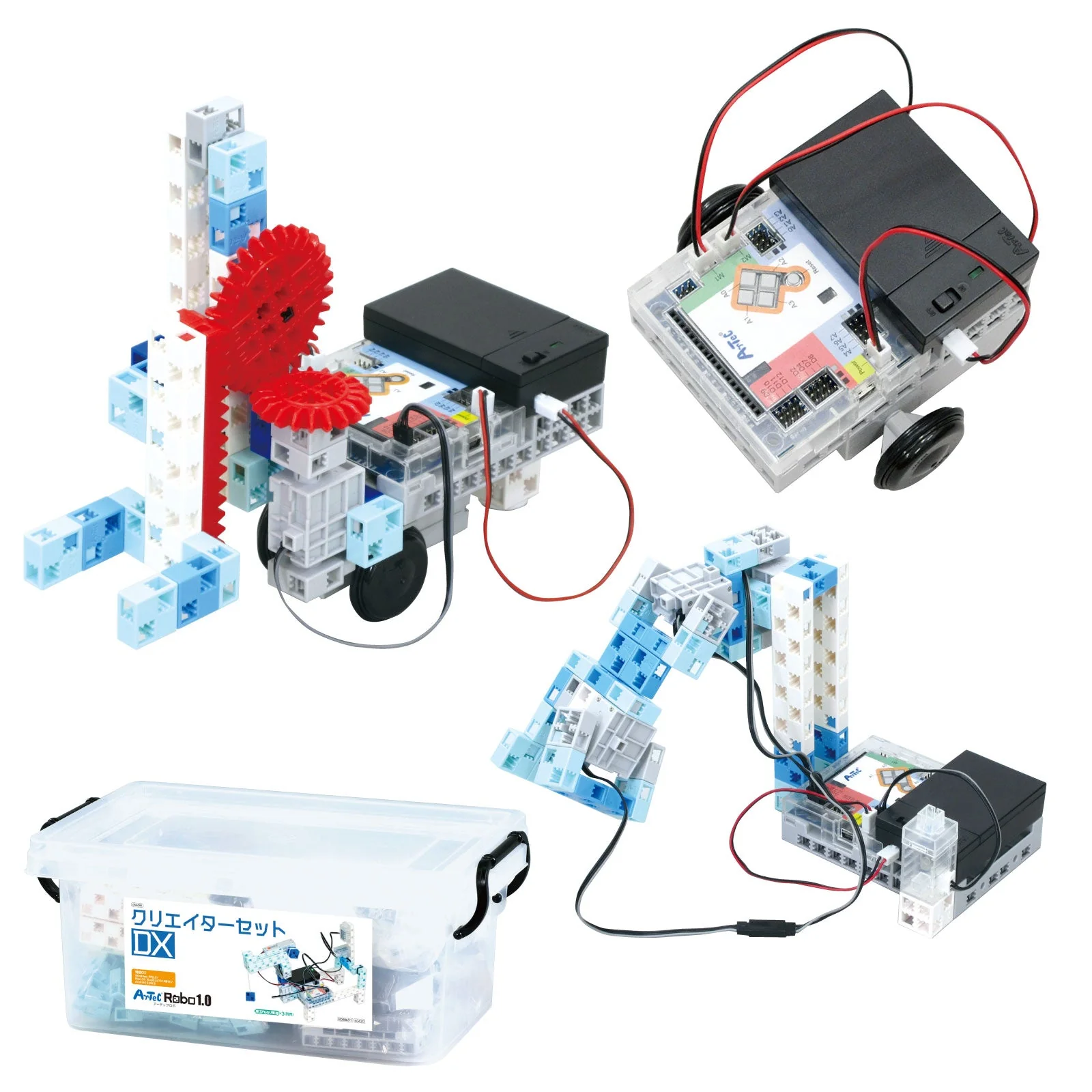 Artec Robo 1.0 Creator Set DX