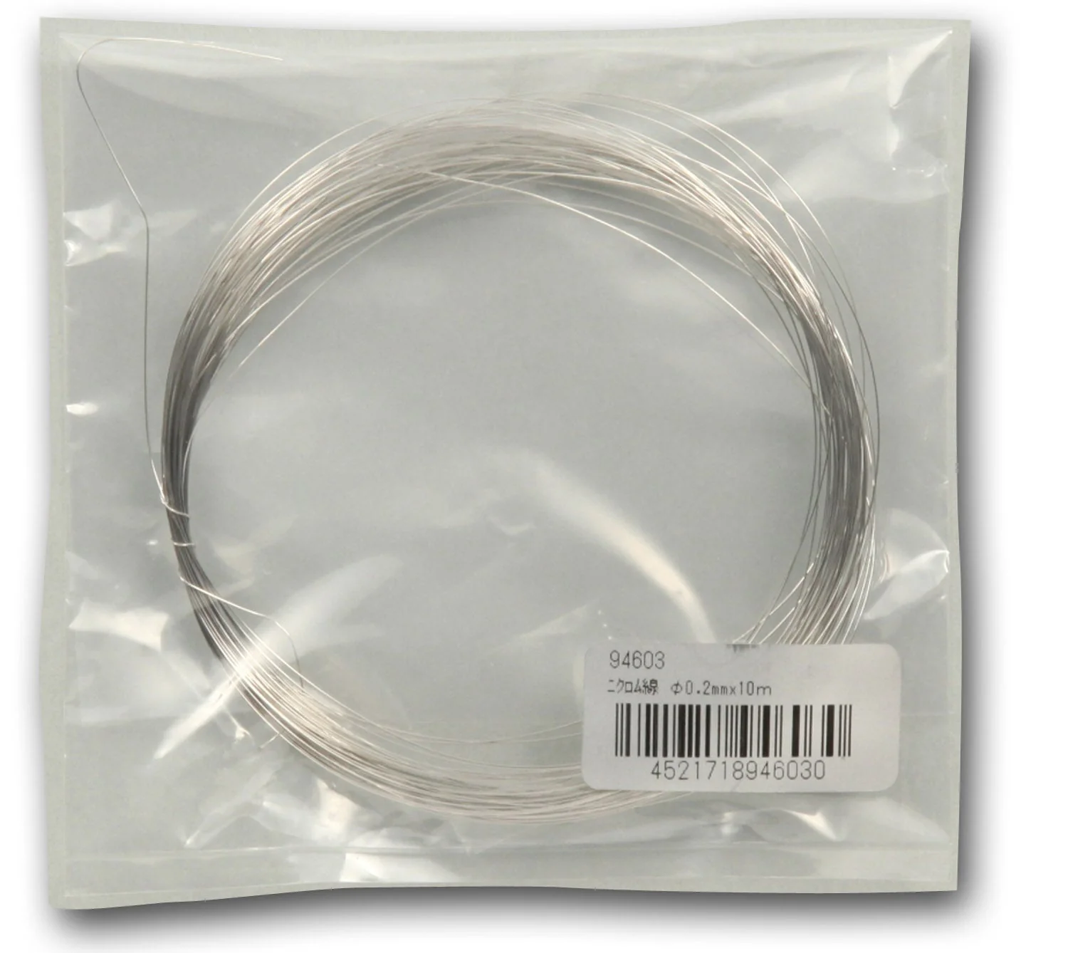 Nichrome wire φ0.2mmx10m - Image 2
