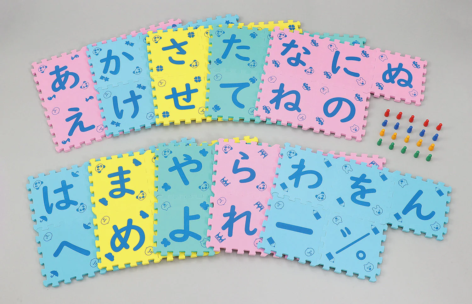 Aiueo word-chain boardgame - Image 3
