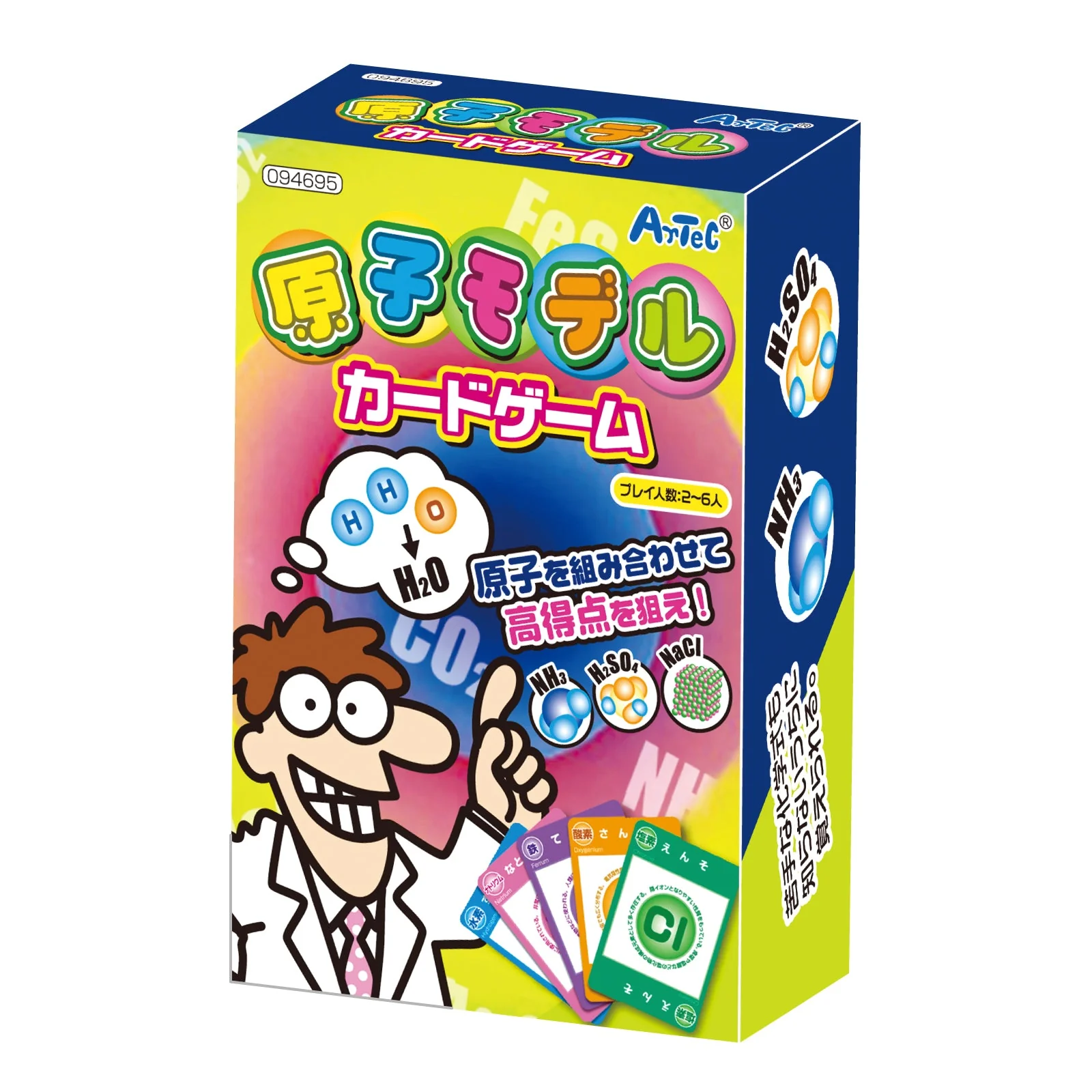 Atomic model card game