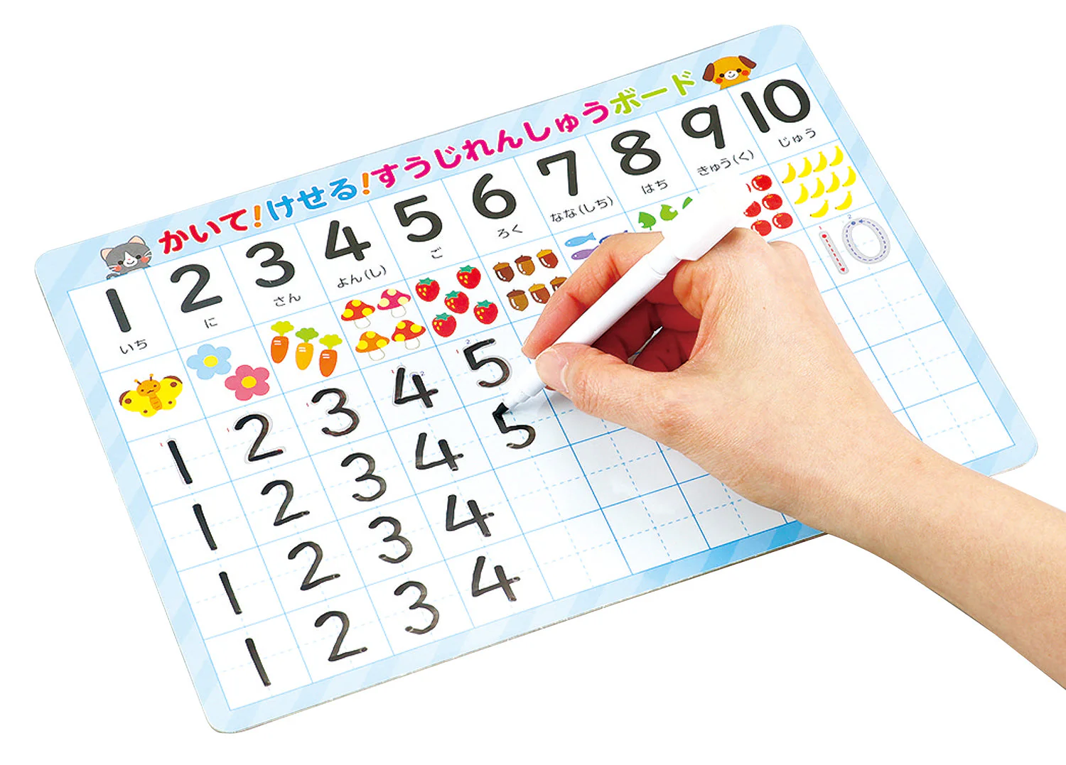 Draw and put out practice board
