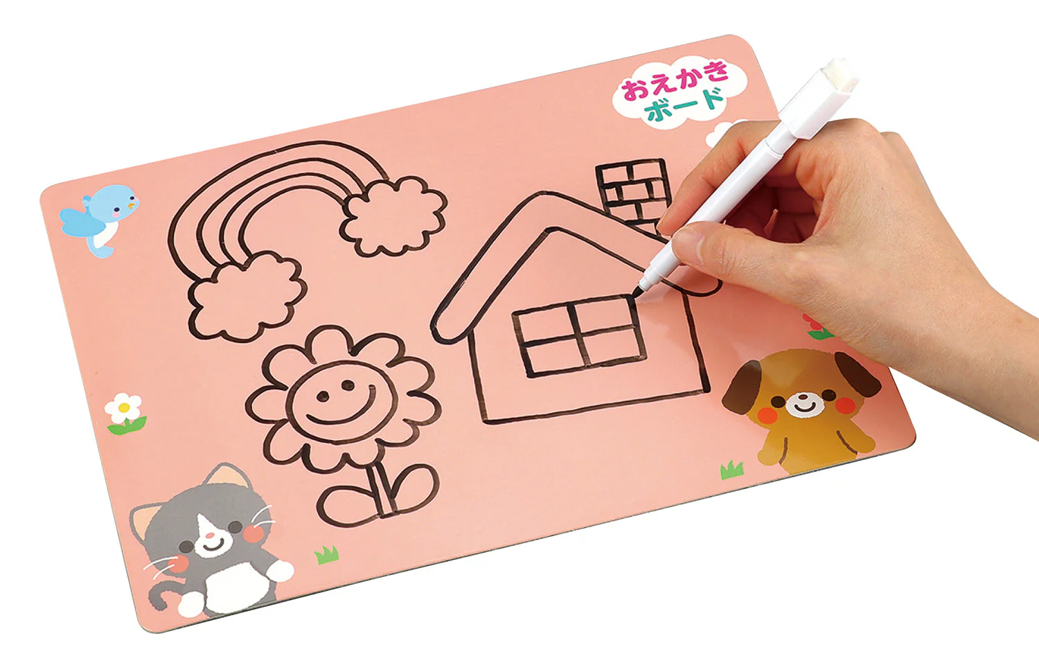 Draw and put out practice board - Image 2