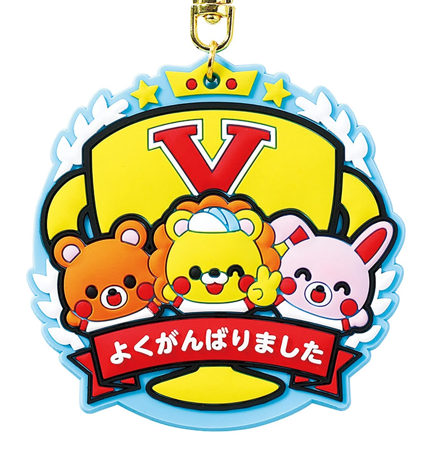 Rubber magnet medal animal friends
