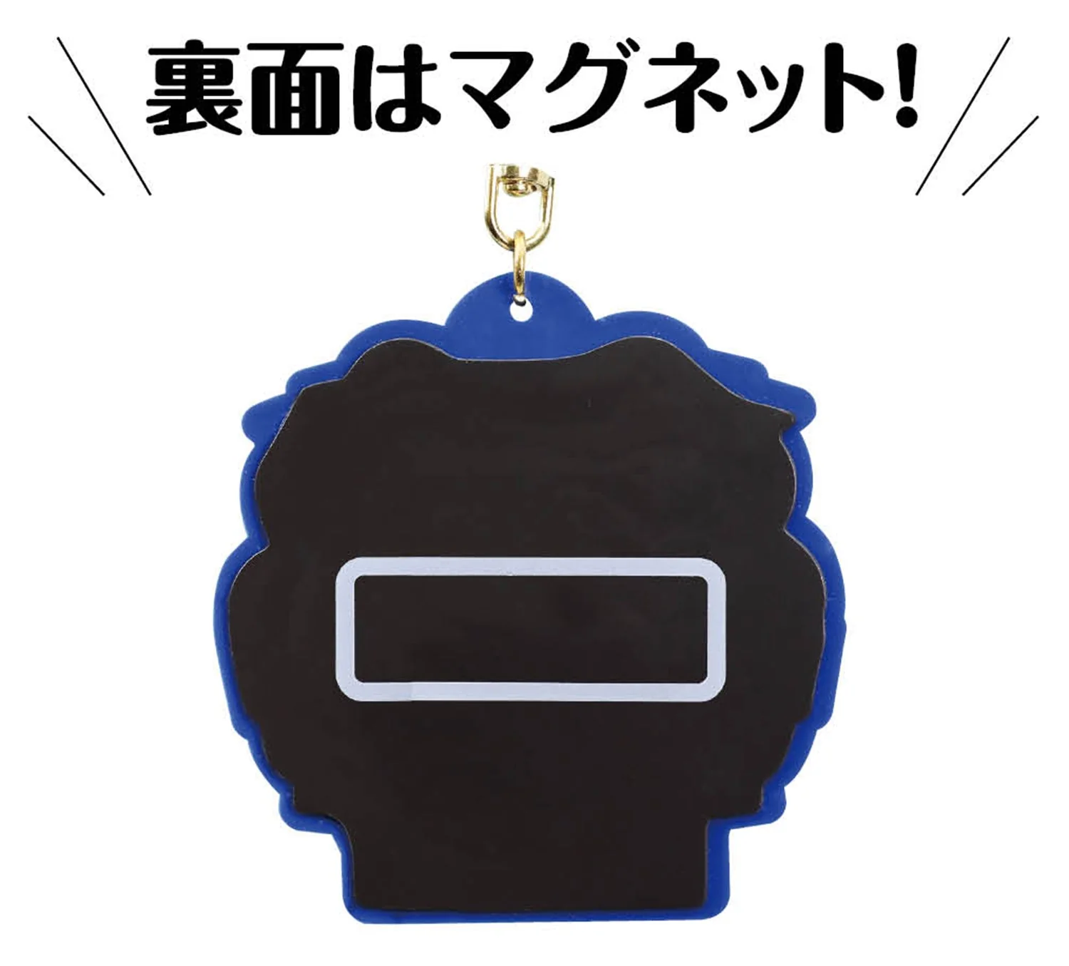 Rubber magnet medal animal friends - Image 2