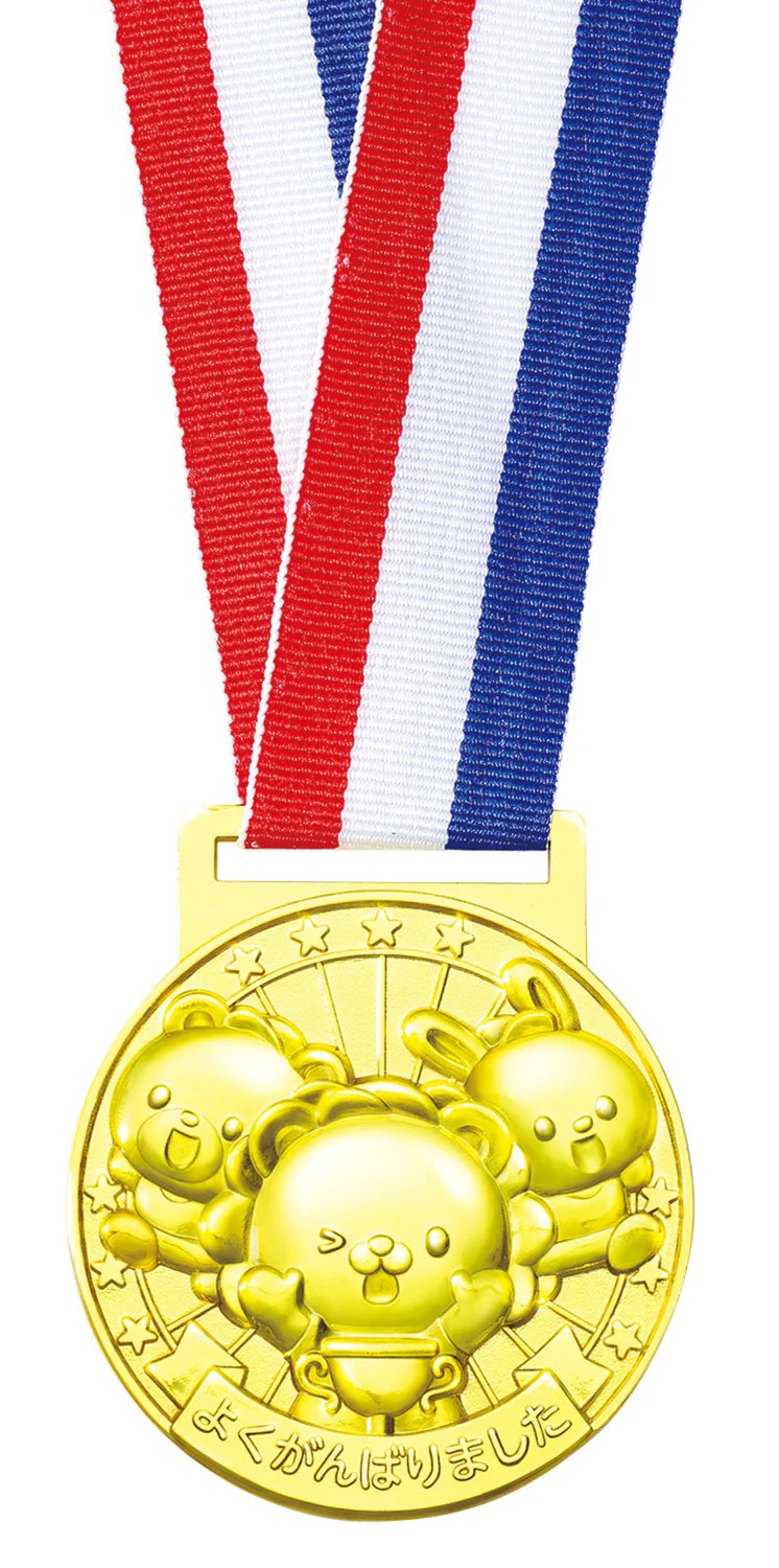 3D alloy medal Happy animals