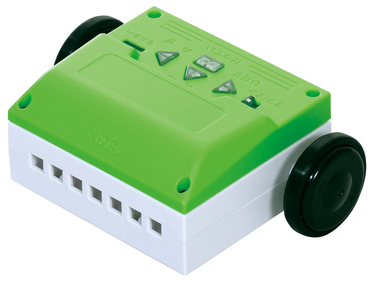 Easy to press programming robot