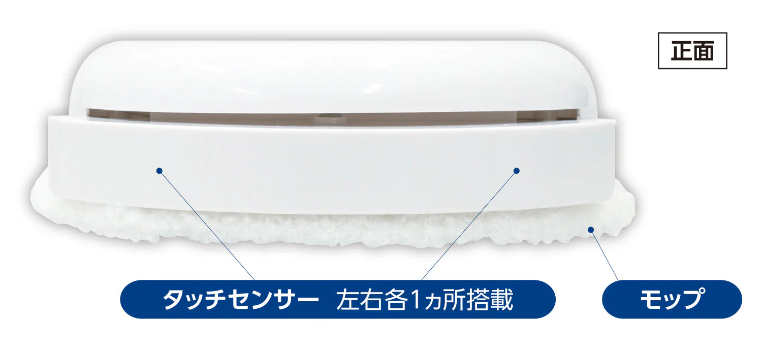 Programming cleaning robot (unassembled) - Image 3