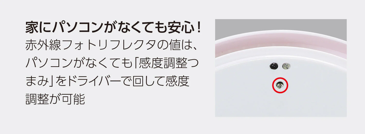 Programming cleaning robot (unassembled) - Image 9