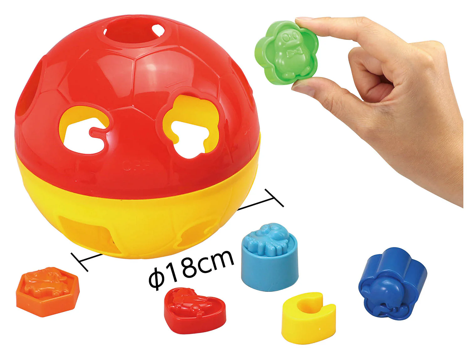 Shape matching ball - Image 2